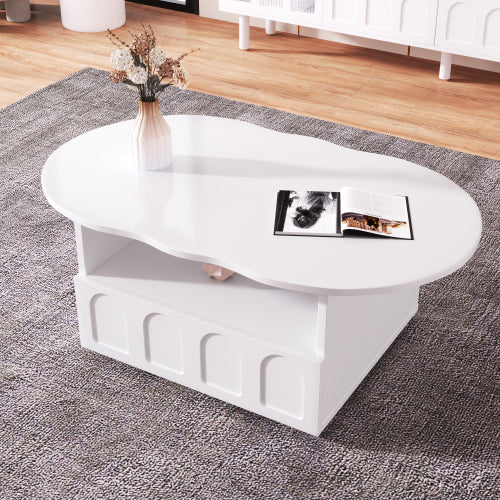 Cloud-Shaped Coffee Table with Drawer & Storage Compartments